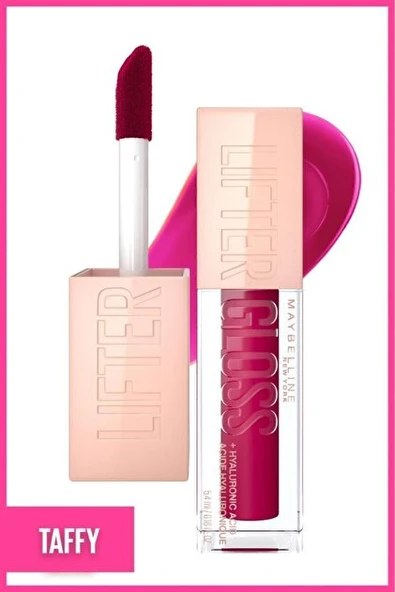 Maybelline New York Lifter Gloss Nemlendirici Dudak Parlatıcısı - 25 Taffy ürün görseli 1
