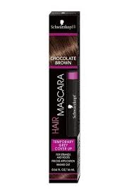 Schwarzkopf Saç Maskarası Çikolata Kahve ürün görseli 1