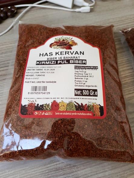 Kırmızı Pul Biber ürün görseli 1