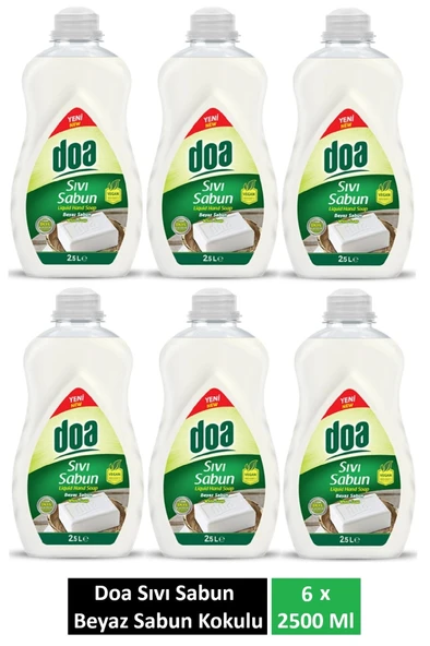 Doa Sıvı Sabun Beyaz Sabun Kukokulu 2.5 Lt x 6 Adet ürün görseli 1