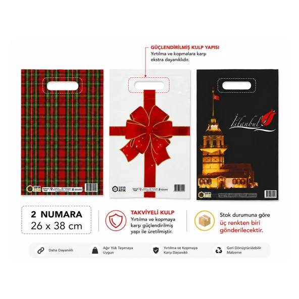 Renkli 50 adet 2 No ( 26x38 cm ) Takviyeli El Geçme Baskılı Poşet ürün görseli 1