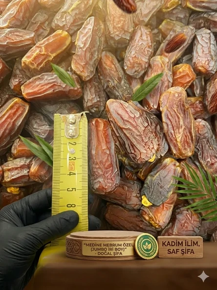 Organik Medine Mebrum Özel ( Jumbo Boy) Boy- 1KG ürün görseli 1