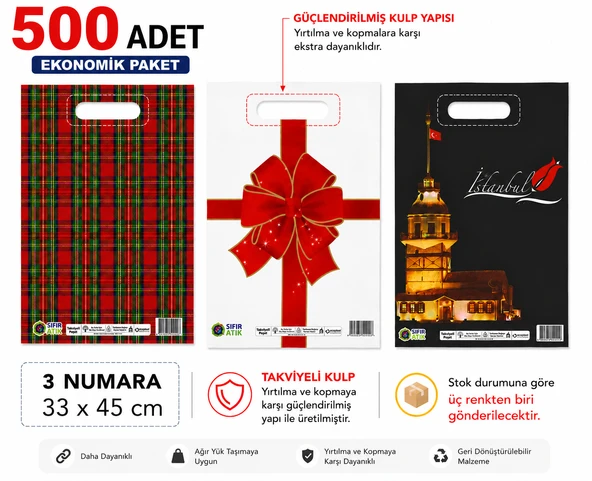 Renkli 500 adet 3 No ( 33 x 45 cm ) Takviyeli El Geçme Baskılı Poşet ürün görseli 1