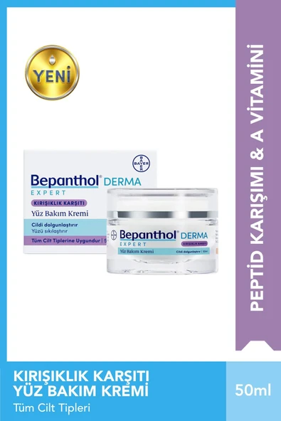 Bepanthol Derma Expert Kırışıklık Karşıtı Yüz Bakım Kremi ürün görseli 1