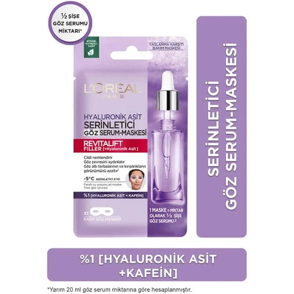 Loreal Paris Revitalift Filler Hyaluronik Asit Serinletici Kağıt Göz Serum Maskesi 11 ml ürün görseli 1