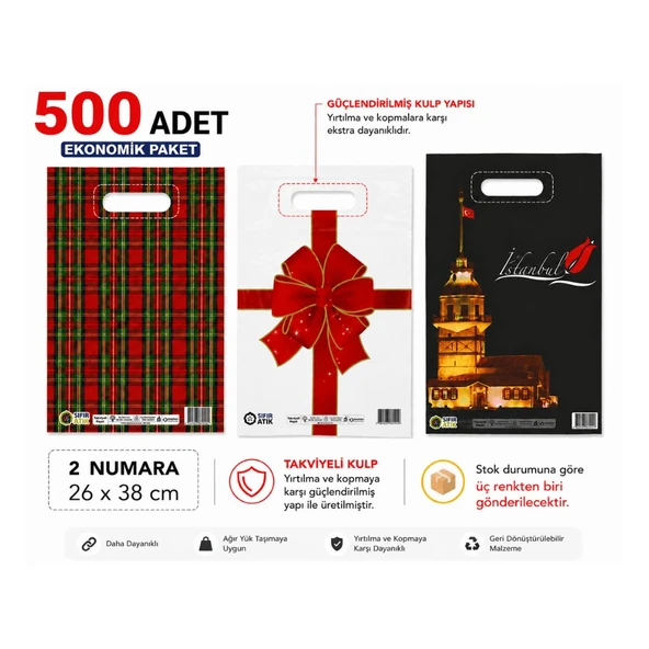 Renkli 500 adet 2 No ( 26x38 cm ) Takviyeli El Geçme Baskılı Poşet ürün görseli 1