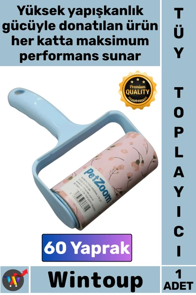 #TüyToplayıcı Kıl Evcil Hayvan Tüy Temizleme Yapışkanlı Mobilya Kıyafet 60 Yaprak Tüy Toplama Rulosu ürün görseli 1