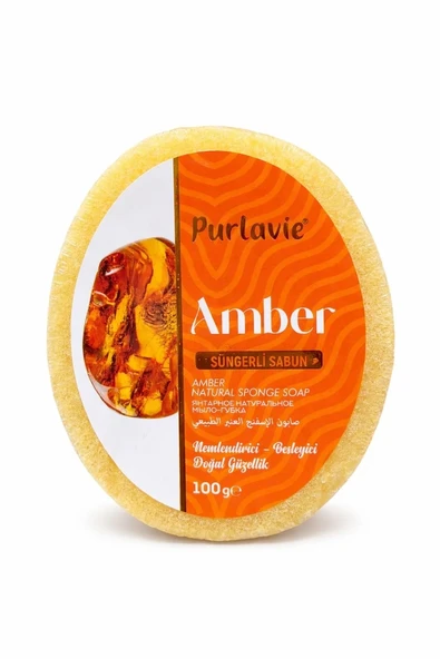Saf(1.Kalite) Amber Sabunu - 100g ürün görseli 1
