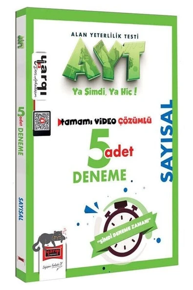Yargı YKS AYT Sayısal 5 Deneme Çözümlü Yargı Yayınları ürün görseli 1