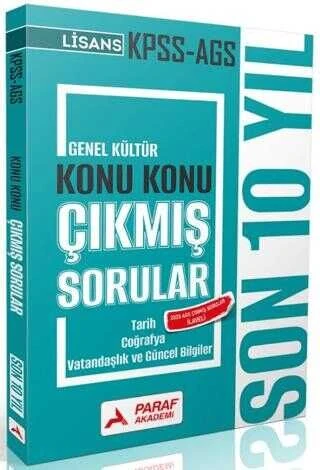 Paraf Akademi 2026 KPSS MEB-AGS Lisans Tarih-Coğrafya-Vatandaşlık-Güncel Bilgiler Çıkmış Sorular Son 10 Yıl Konu Konu Çözümlü Paraf Akademi Yayınları ürün görseli 1