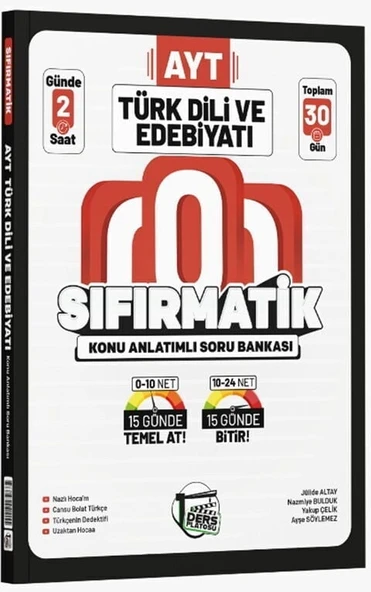 Ders Platosu YKS AYT Türk Dili ve Edebiyatı Sıfırmatik Konu Anlatımlı Soru Bankası Ders Platosu ürün görseli 1