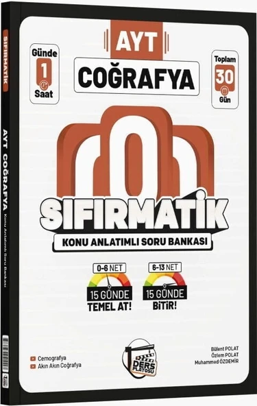 Ders Platosu YKS AYT Coğrafya Sıfırmatik Konu Anlatımlı Soru Bankası Ders Platosu ürün görseli 1