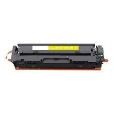 MUADİL TONER HP 216A(W2412)SARI ürün görseli 1