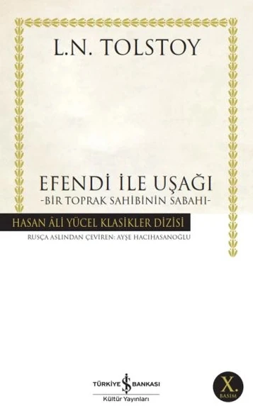 E ile Uşağı - Bir Toprak  Sabahı - Hasan Ali Yücel Klasikleri ürün görseli 1