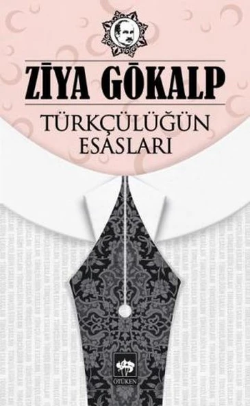 Türkçülüğün Esasları ürün görseli 1