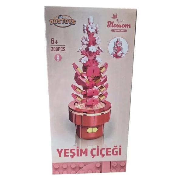 Oceanfour Blok Oyuncak Yeşim Çiçeği Lego 200 Parça 113-9-16-8 ürün görseli 1