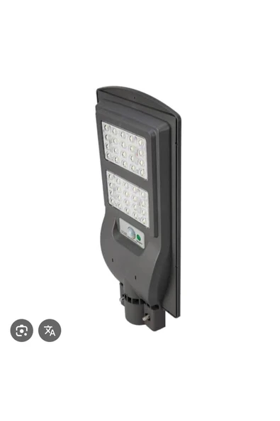 Cata Ct-4691 Beyaz 60 Watt Solar Sokak Armatürü ürün görseli 1