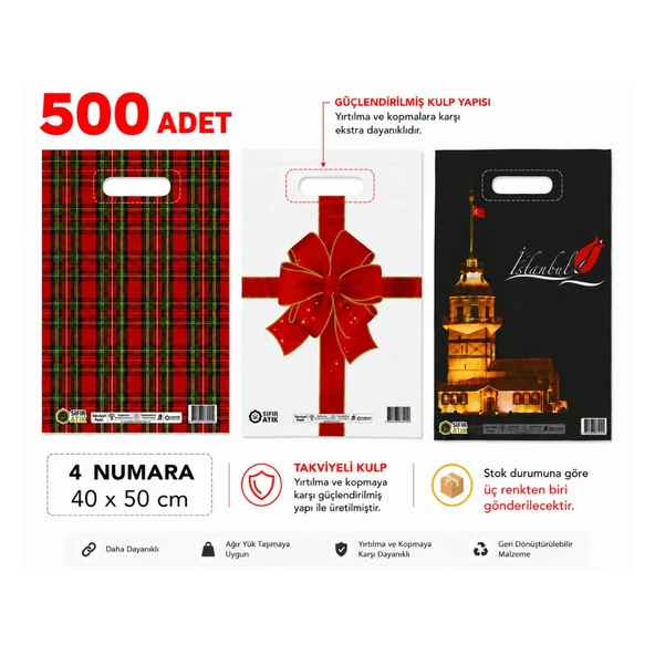 Renkli 500 adet 4 No ( 40 x 50 cm ) Takviyeli El Geçme Baskılı Poşet ürün görseli 1