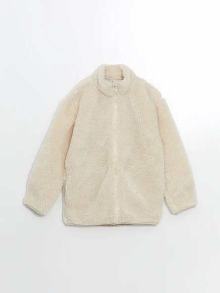 LCW Kids Bej Sweatshirt ürün görseli 1
