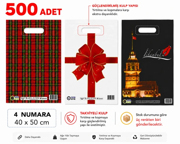 Renkli 500 adet 4 No ( 40 x 50 cm ) Takviyeli El Geçme Baskılı Poşet ürün görseli 1
