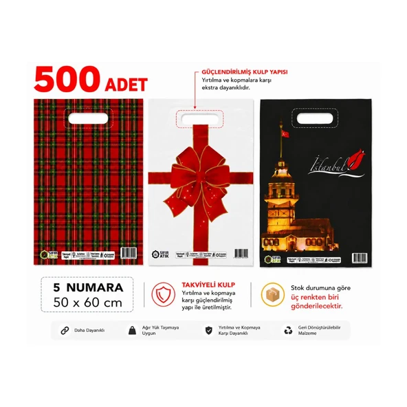 Renkli 500 adet 5 No ( 50 x 60 cm ) Takviyeli El Geçme Baskılı Poşet ürün görseli 1