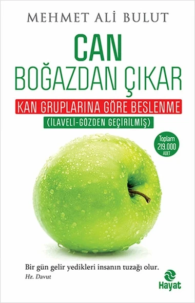 Can Boğazdan Çıkar ürün görseli 1