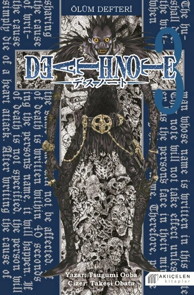 Ölüm Defteri 3 (Death Note) ürün görseli 1