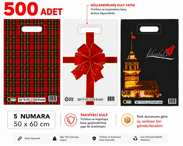 Renkli 500 adet 5 No ( 50 x 60 cm ) Takviyeli El Geçme Baskılı Poşet ürün görseli 1