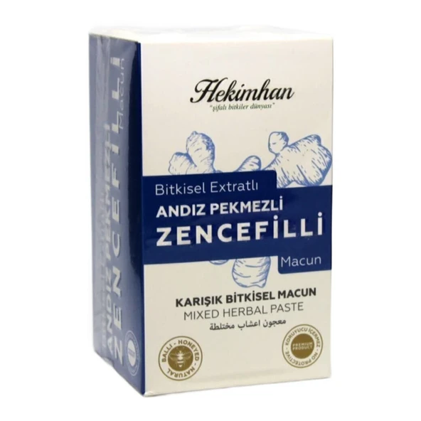 Hekimhan Andız Pekmezli Zencefilli Macun 420 Gr ürün görseli 1