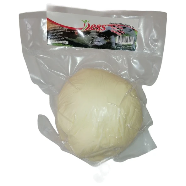 Antakyalı Tereyağ Yayık Ayran ürün görseli 1