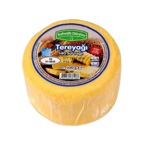 Kahvaltı Dünyası Trabzon Tereyağı ürün görseli 1