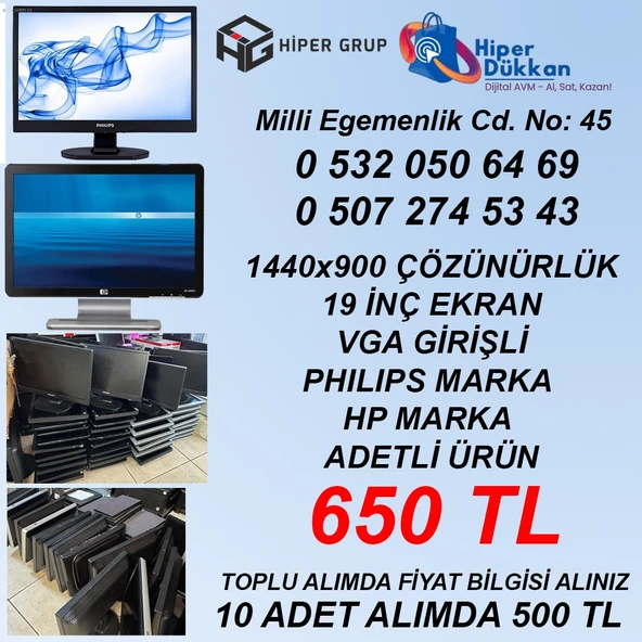 PHİLİPS HWV9190T MONİTÖR ÇÖZÜNÜRLÜK 1440/900 19 İNÇ YENİLENMİŞ ÜRÜN ürün görseli 1