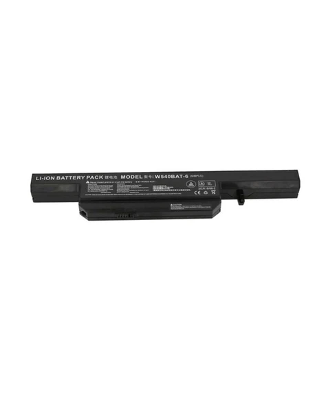 ProBook W540EU Batarya Pil ürün görseli 1
