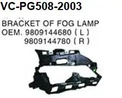 Peugeot Expert 2017-2023 Ön Tampon Alt Muhafaza Plastiği (Tw) (Oem No (9808501880)) ürün görseli 1