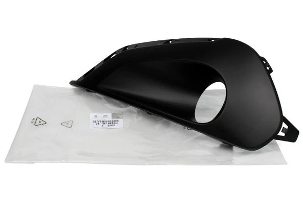 Peugeot 208 2016-2020 Sis Lamba Kapağı Sağ Delikli - Nıkelaj Çıtalı (Tw) (Oem No (9810728180)) ürün görseli 1
