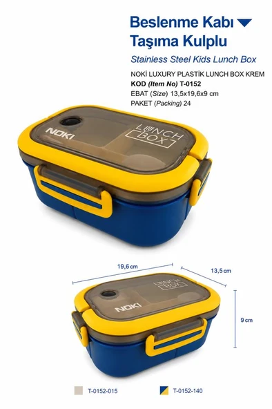 NOKI LUXORY PLASTIK LANCH BOX LACIVERT T-0152-140 ürün görseli 1