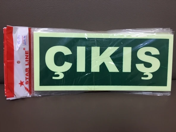 Fosforlu Fotolümen ÇIKIŞ  İkaz Levhası (2 Adet) ürün görseli 1