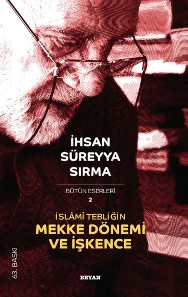 İslami Tebliğin Mekke Dönemi ve İşkence ürün görseli 1