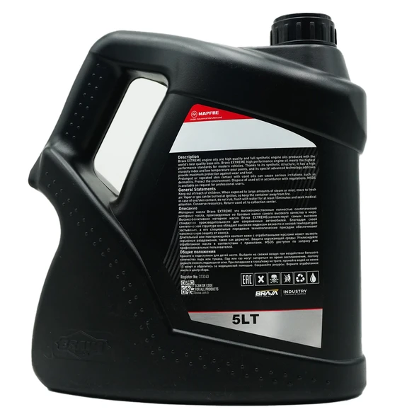 XENONTECH FULL SENTETİK 0W30 5 LT MOTOR YAĞI - Resim 3