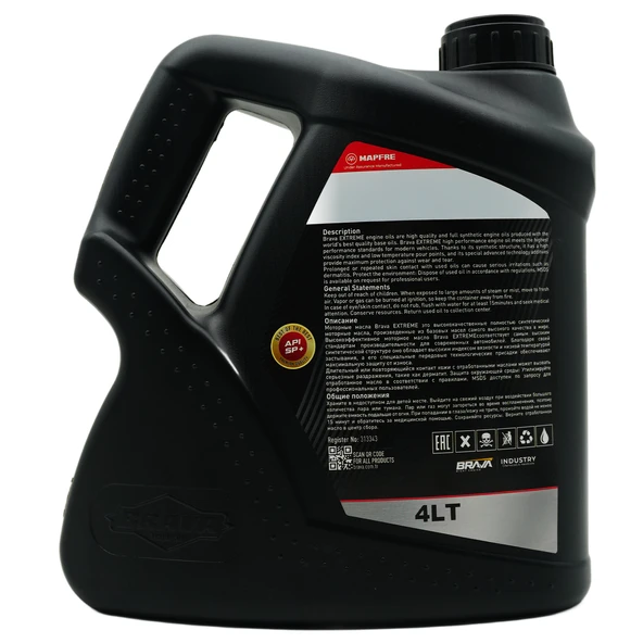 XENONTECH FULL SENTETİK 0W30 4 LT MOTOR YAĞI - Resim 3