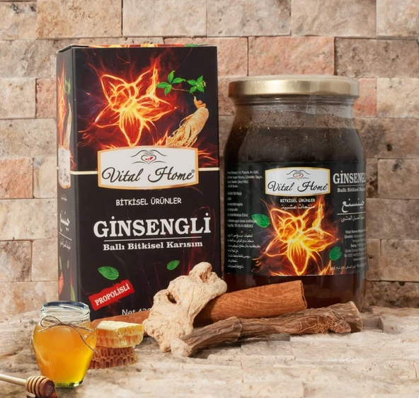 GİNSENGLİ MACUN ürün görseli 1