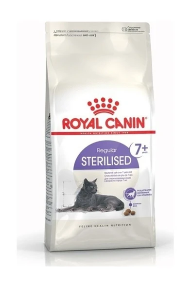ROYAL CANİN STERİLİSED 7+ KISIRLAŞTIRILMIŞ KEDİ MAMASI 3,5KG ürün görseli 1