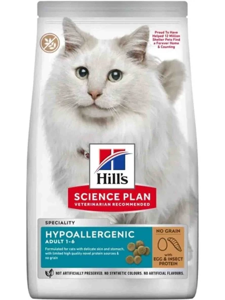 Hill's  Hypoallergenic Yumurta ve Böcek Proteinli Yetişkin Kedi Maması 1,5kg ürün görseli 1
