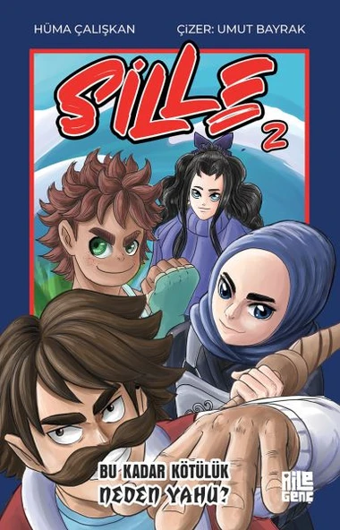 Sille-2 ürün görseli 1