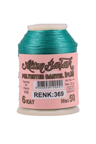 Altınbaşak Oya ve Dantel İpi 20 gr - Royaleks - No: 369 ürün görseli 1