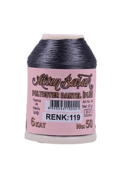 Altınbaşak Oya ve Dantel İpi 20 gr - Royaleks - No: 119 ürün görseli 1