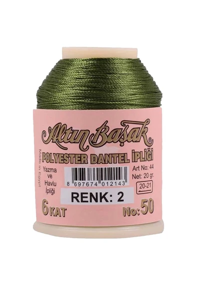 Altınbaşak Oya ve Dantel İpi 20 gr - Royaleks - No: 002 ürün görseli 1