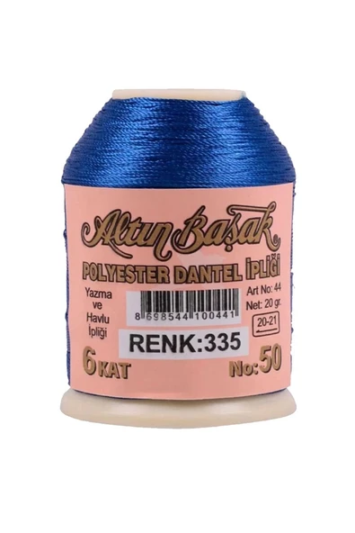 Altınbaşak Oya ve Dantel İpi 20 gr - Royaleks - No: 335 ürün görseli 1