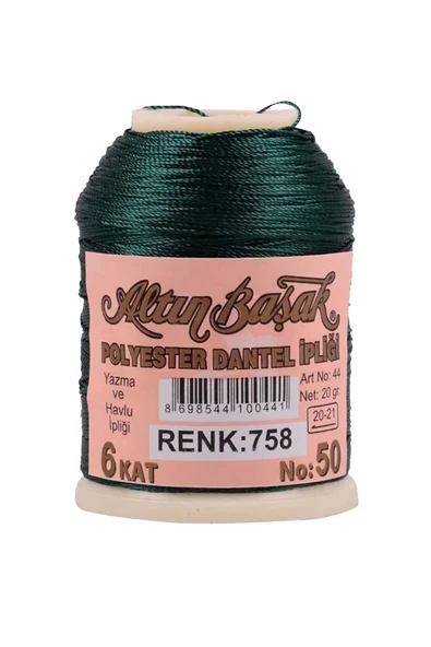 Altınbaşak Oya ve Dantel İpi 20 gr - Royaleks - No: 758 ürün görseli 1