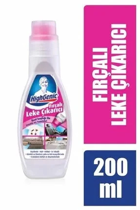 HighGenic Fırçalı Leke Çıkarıcı 200 ml ürün görseli 1